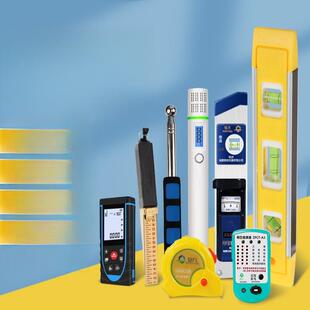 空鼓锤验房工具套装装修验收精装房验房棒收房水电工具包箱淳枫