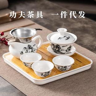 一盖碗三杯简约泡茶会客陶瓷喝茶茶杯干泡茶盘 家用功夫茶具套装