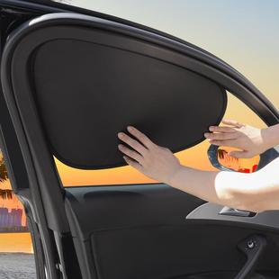 黑色不透光静电膜吸附遮阳挡 汽车遮阳帘侧挡 防晒全遮光快速安装