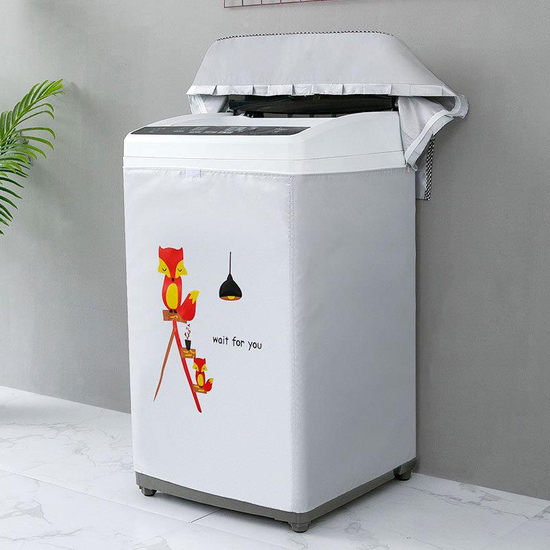 全自动波轮式洗衣机罩防尘罩防水防晒外套盖布保护罩可一件