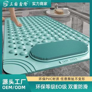 家用浴室防滑卫生间防滑垫洗澡厕所地垫洗手间防摔垫浴缸按摩垫子