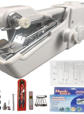 新款加配件handy stitch手持电动缝纫机套装 便携式迷你缝纫机