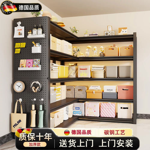 德国转角L型置物架拐角多层货架钢制直角收纳架杂物架仓库储物架