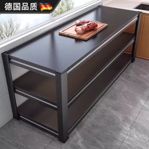 德国进口家用多功能厨房置物柜