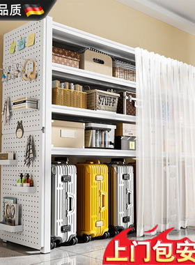 德国带防尘帘置物架行李箱落地客厅收纳架下空储物铁架子多层货架