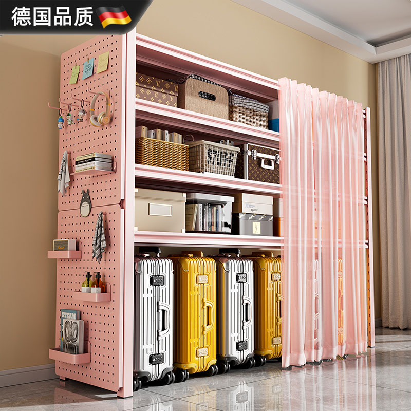 德国进口防尘帘下空置物架收纳架