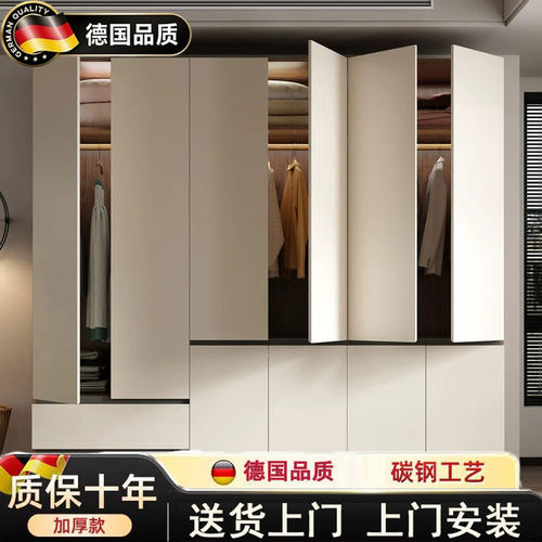 【送货上门包安装】家用收纳衣柜