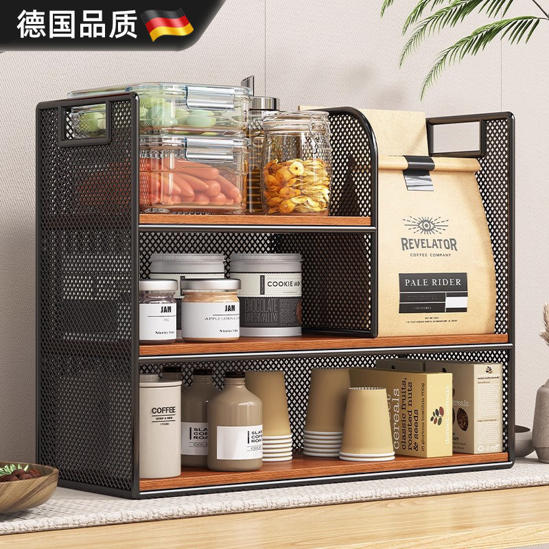 德国进口桌面置物架收纳神器餐桌