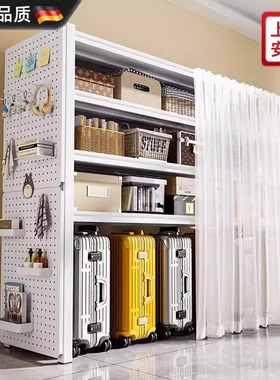 德国带防尘帘置物架行李箱落地客厅收纳架下空储物铁架子多层货架