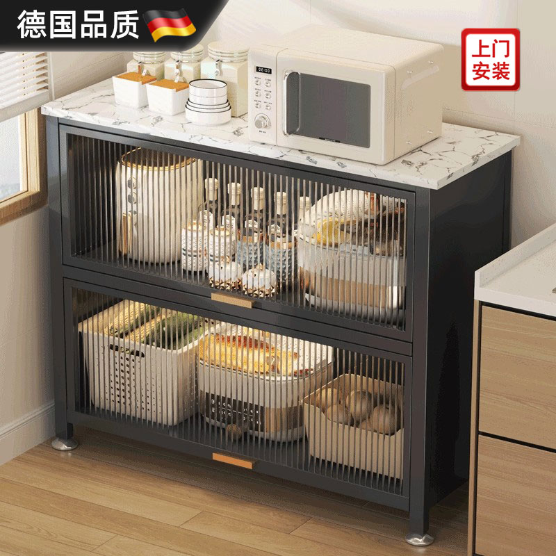 德国进口厨房岩板置物架多储物柜