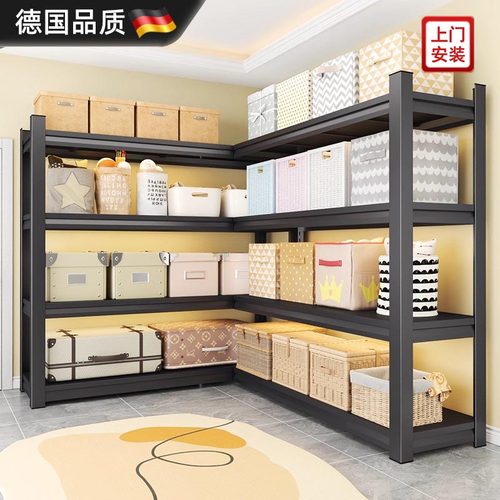 德国进口转角置物架L型拐角货架