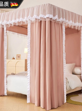 德国双人床家用1.8m公主风封闭一体式防尘落地式遮光宫廷蚊帐床帘