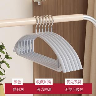 路路利衣架家用挂衣防滑无痕防肩角不鼓包晾衣架衣挂轻奢收纳衣撑