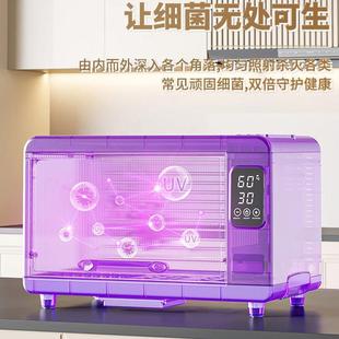 消毒碗柜家用小型刀架碗碟筷餐具紫外线消毒烘干一体沥水置物架箱
