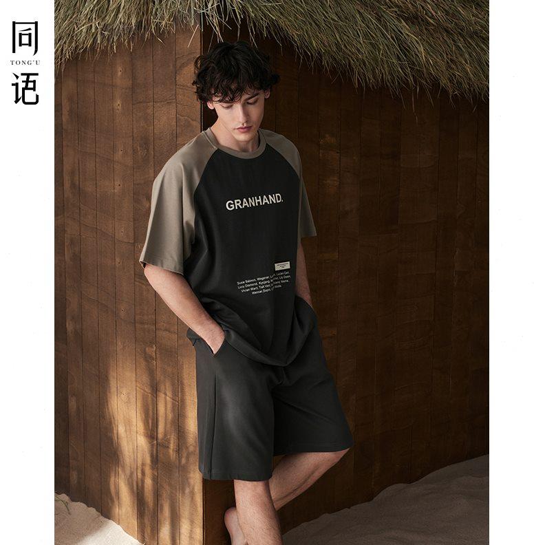 同语2024年新款男士夏天睡衣凉感纯棉短袖短裤家居服男夏薄款套装