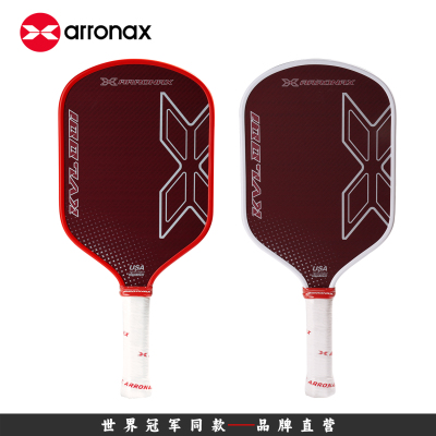 ARRONAX美国杜邦百分百凯夫拉KVL 001匹克球球拍比赛专业球拍板