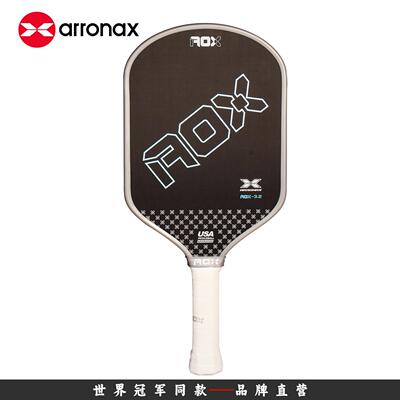 16mm赛事级碳纤维球拍ARRONAX