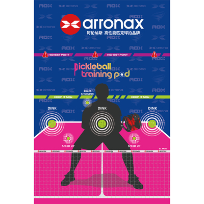 ARRONAX阿伦纳斯匹克球拍板训练器训练贴纸pickleball提高击球率