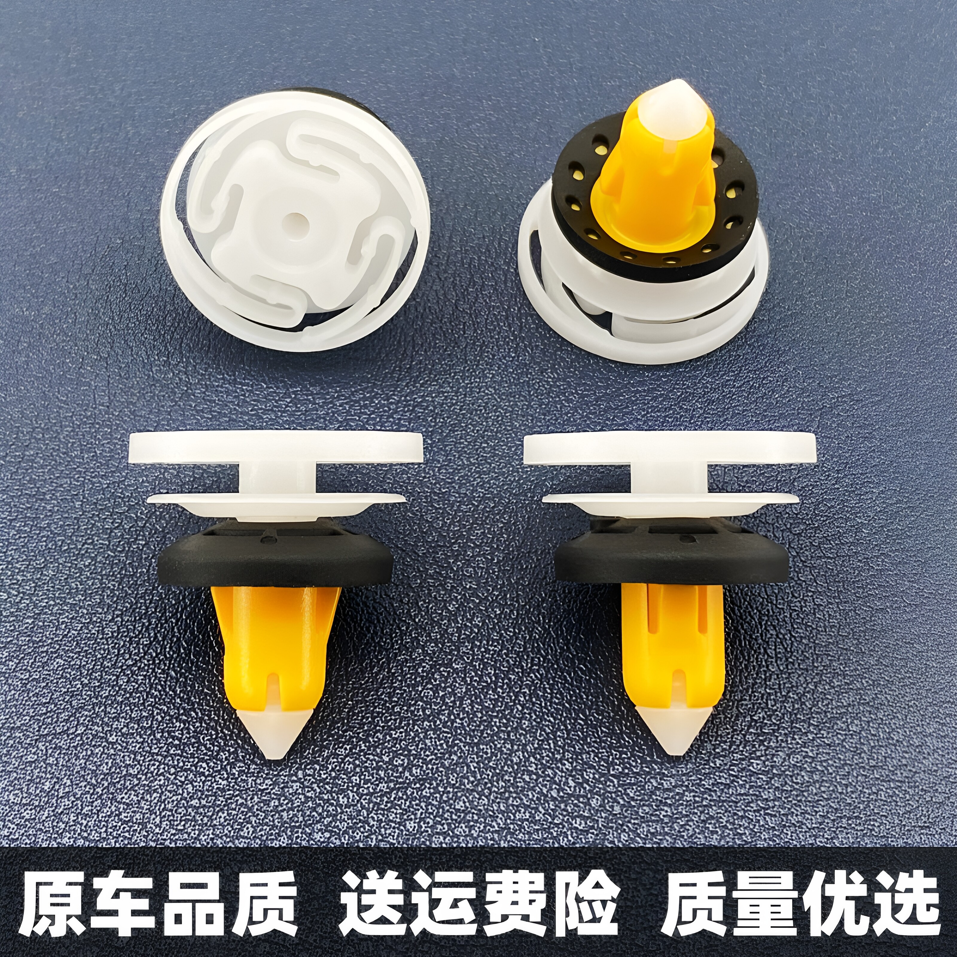 适配吉普Jeep自由光指南者自由侠汽车门板车门内饰板后备箱门卡扣