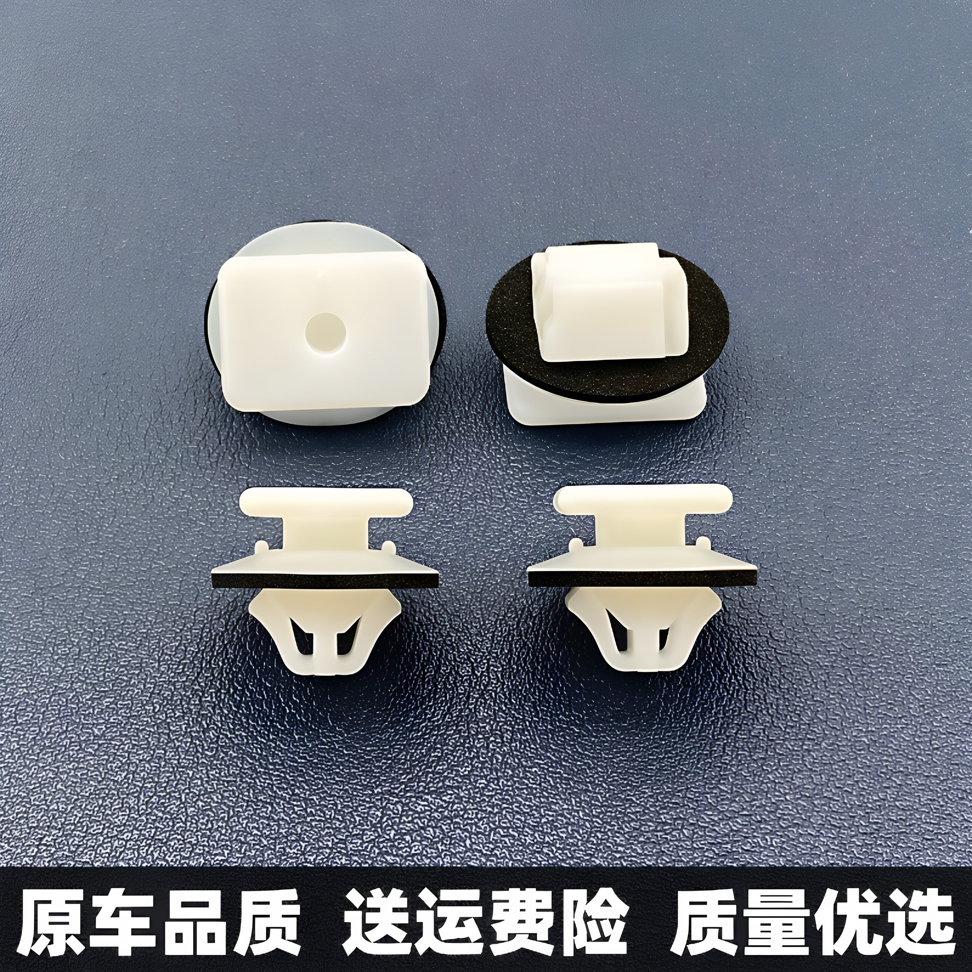适配理想ONE汽车轮眉弧形饰板装饰条护板防擦条固定卡扣卡子配件