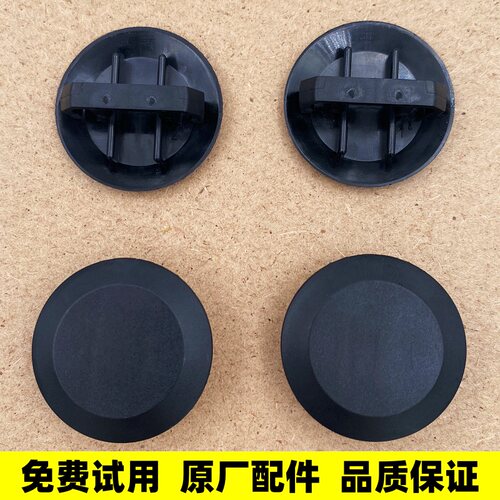 适配长安CS15 CS35 CS55CS75 CS85 CS95车门维修孔堵盖侧门防尘盖