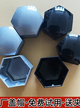 比亚迪宋轮毂装饰帽秦汉元唐EV海豚海豹F3G5S7速锐轮胎螺丝保护盖