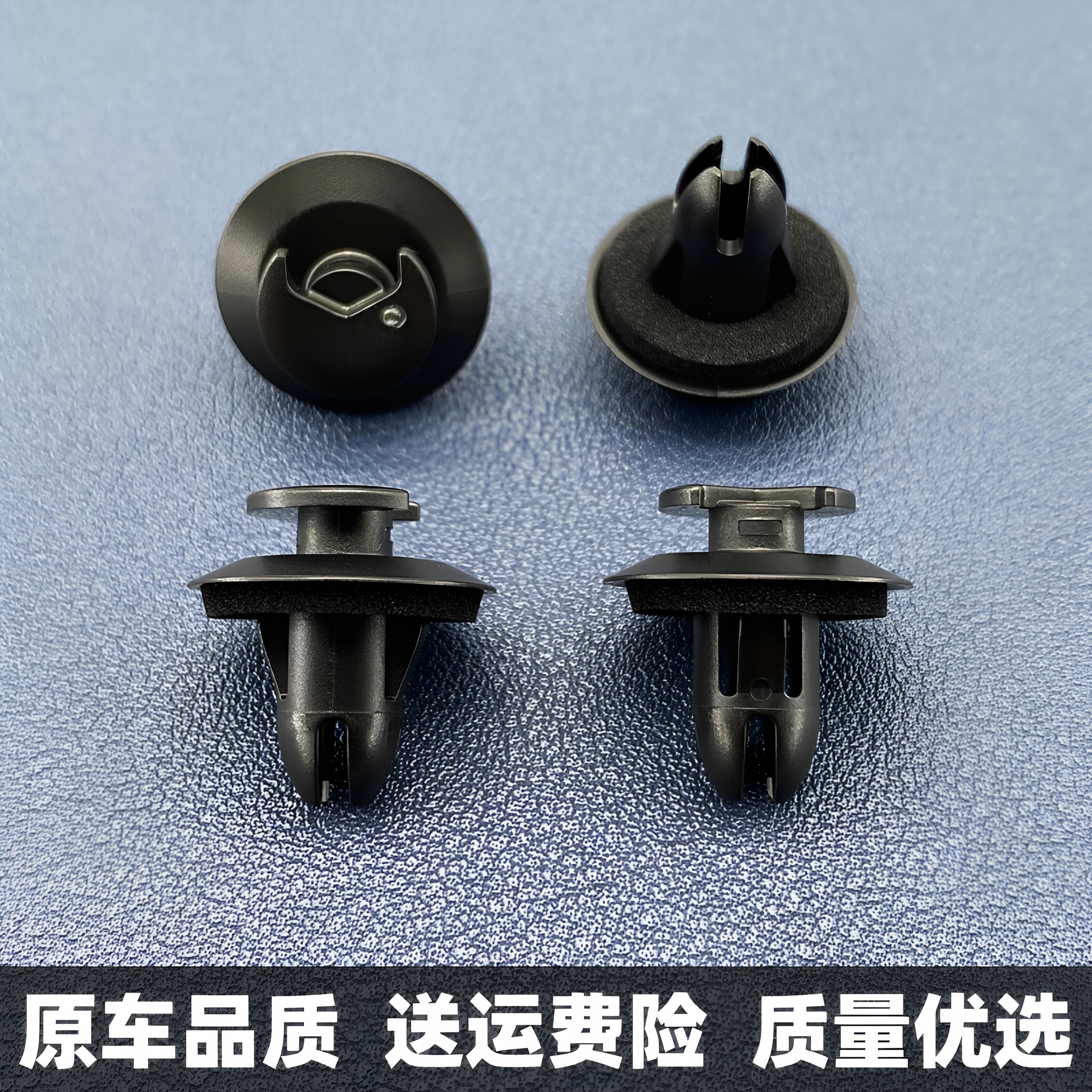 适配奔驰大G55AMG G级G63G65G350G500门板车门内饰板固定卡扣卡子