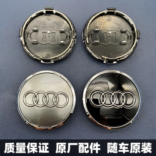 适用奥迪新款A3/A4L/A5/A6L//A7/A8/Q2L/Q4/Q5L/Q7/原厂轮毂盖标