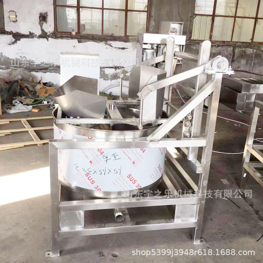 离心式脱油脱水机 花生米脱油机 立式脱水脱油机