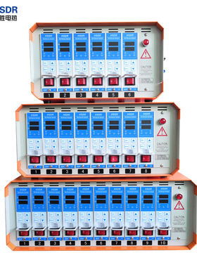 HSDR智能PID插卡式防烧热流道温控箱6组现货注塑模具温控器