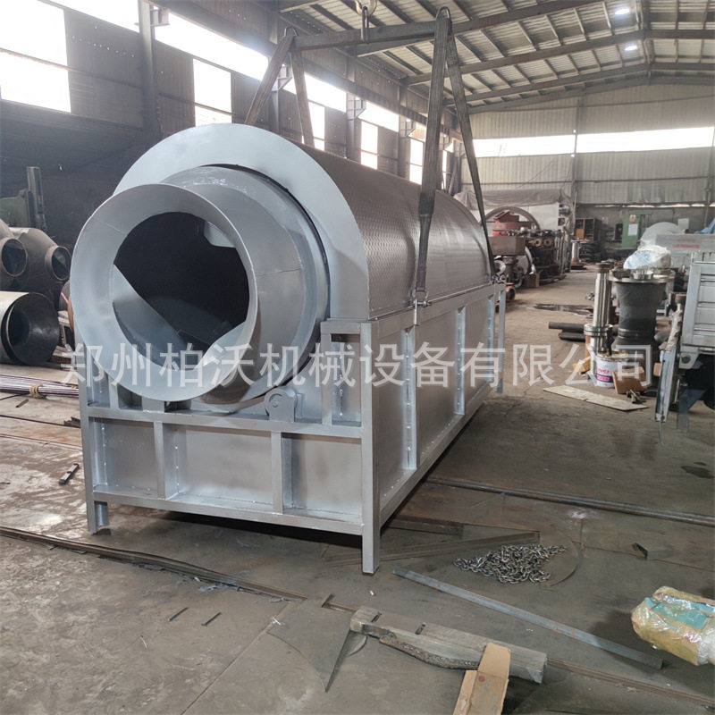 农业用电加热餐厨垃圾回转滚筒烘干机工业用不锈钢金属矿渣脱水机