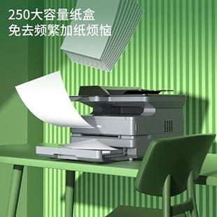 M400FDN打印机 100ADNW A4黑白激光复印扫描 100DW M100D