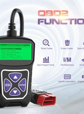 MT100 OBD2扫描仪 汽车发动机检测仪 汽车诊断工具多语言