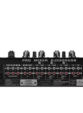 /百灵达 DJX900USB 专业5通道DJ调音台舞台多功能混音器