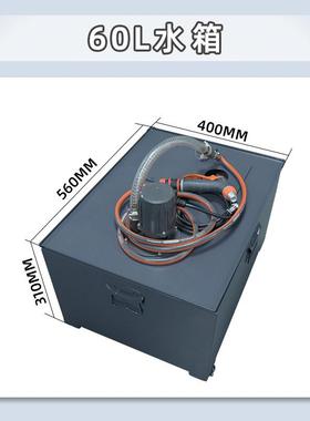 金相切割机水箱30L焊接工艺加厚五金板材GQ-5000Z切割机配件60L