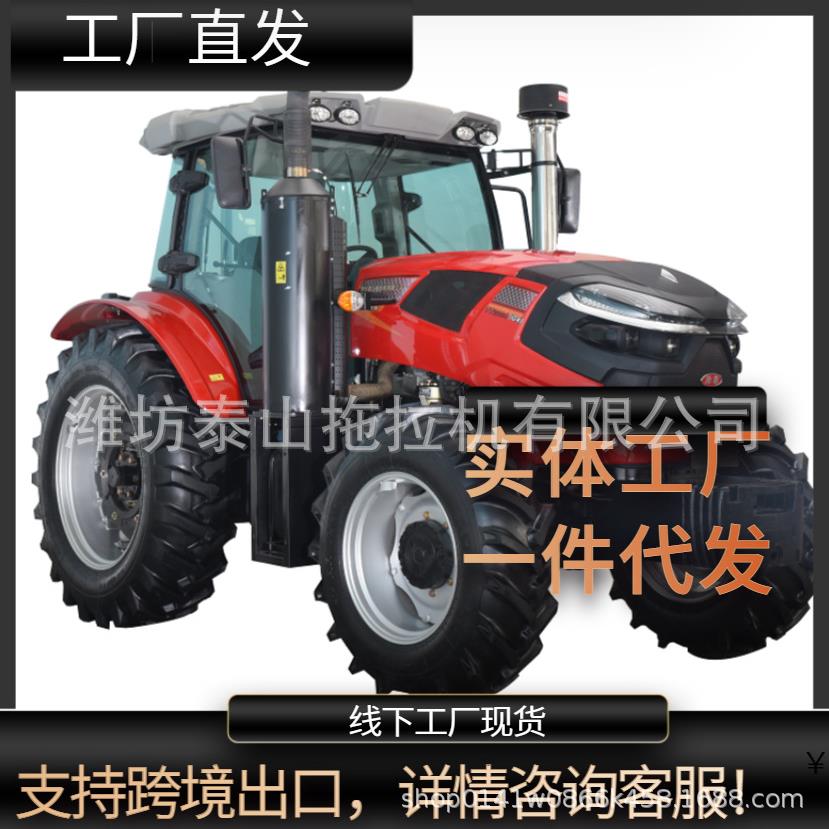 2023潍坊泰山TD1804国四六缸拖拉机带空调驾驶室