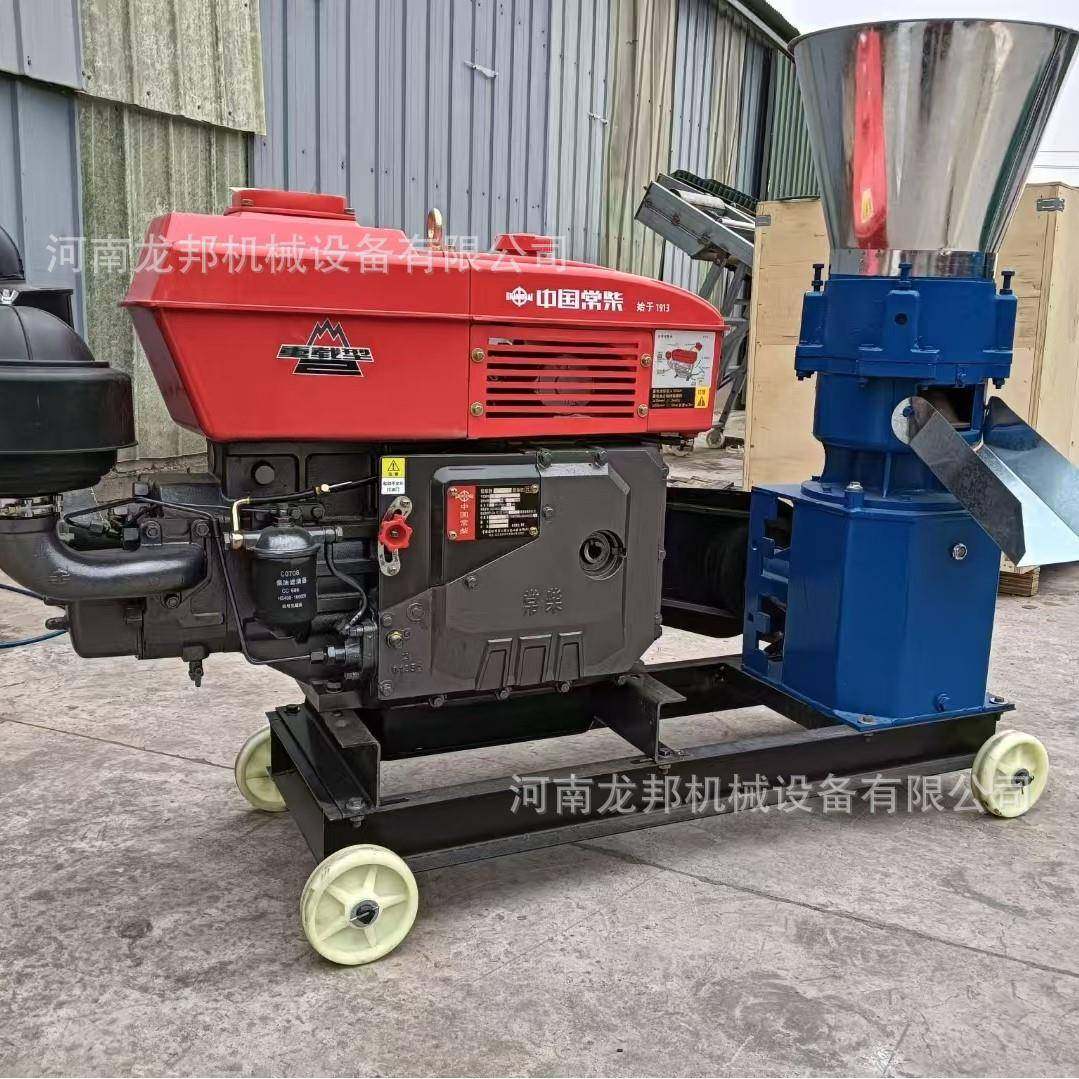 柴油动力饲料颗粒机 小型饲料造粒机 宠物饲料颗粒机,五金/工具,其他机械五金,淘宝优惠券,粉丝福利购,淘宝优惠卷