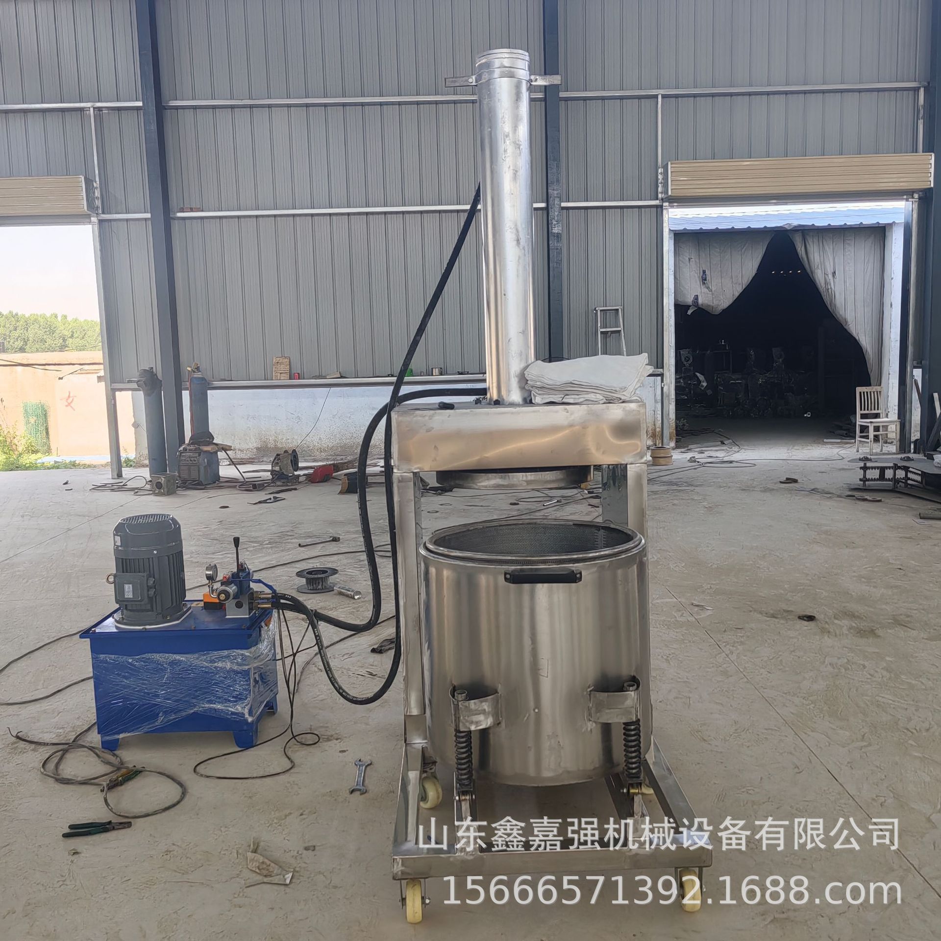大型液压压榨机桑葚生姜洋葱脱水压汁机不锈钢刺梨粉碎压榨取汁机