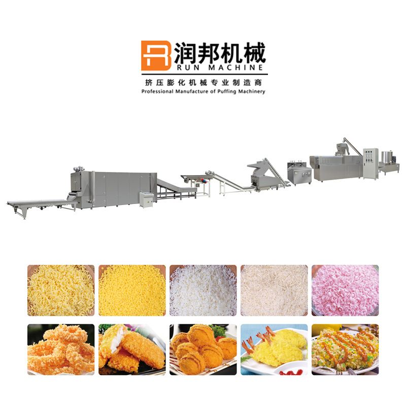 面包糠雪花片生产设备针状面包屑生产机械食品线膨化机