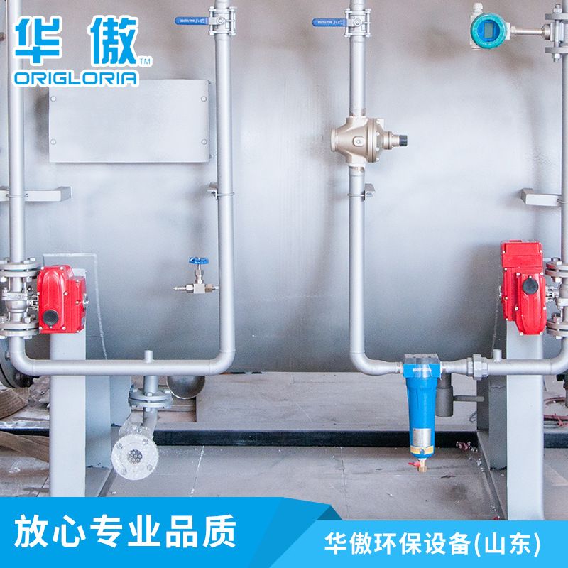 大量供应臭氧发生器 专用臭氧发生片 OP系列20kg空气源臭氧发生器