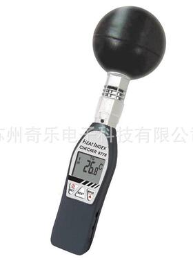 AZ8778/AZ87786黑球温湿度计WBGT黑球热中暑指数计热指数记录仪