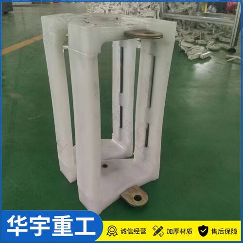 华宇供应采煤机用电缆夹板 大型电缆夹板 电缆水管加大电缆夹板