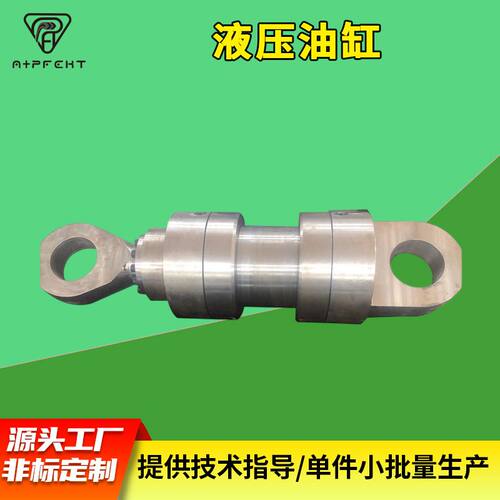 韶关液压油缸厂家CDL1MF3重型液压缸圆法兰中间耳轴液压油缸
