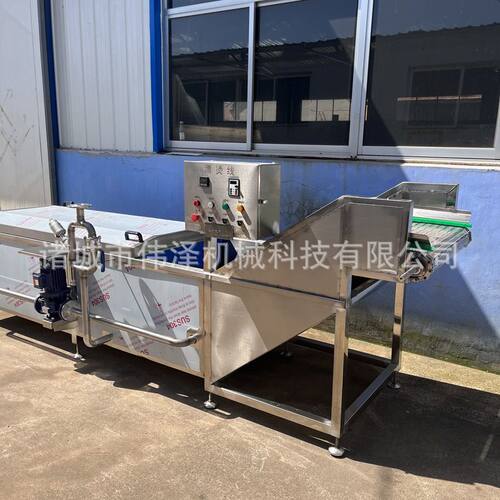 烧仙草饮料巴氏杀菌机 仙草冻杀菌冷却风干线 果汁饮品杀菌设备
