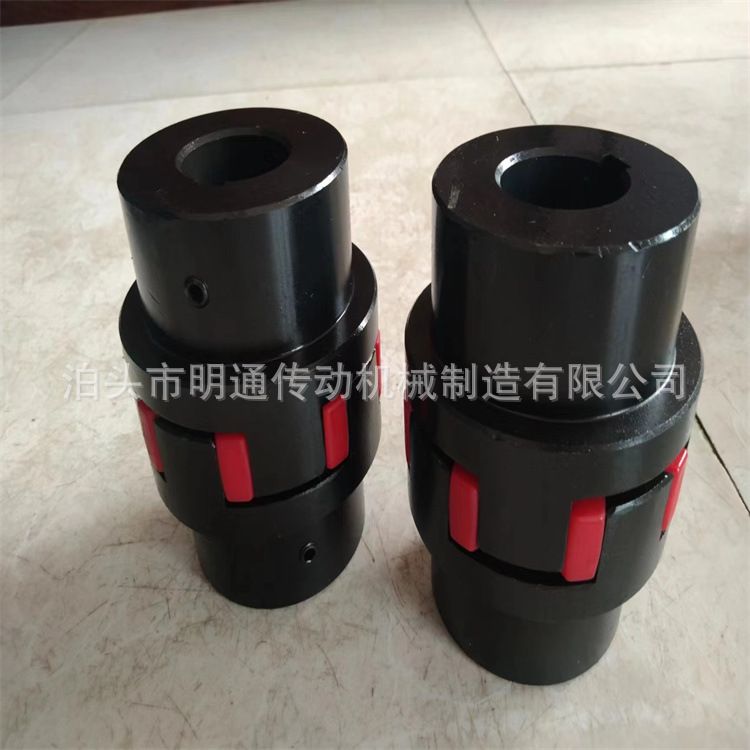 聚氨酯六角垫GR三爪水泵联轴器XL弹性星型连轴器GR48/GR75纯尼龙