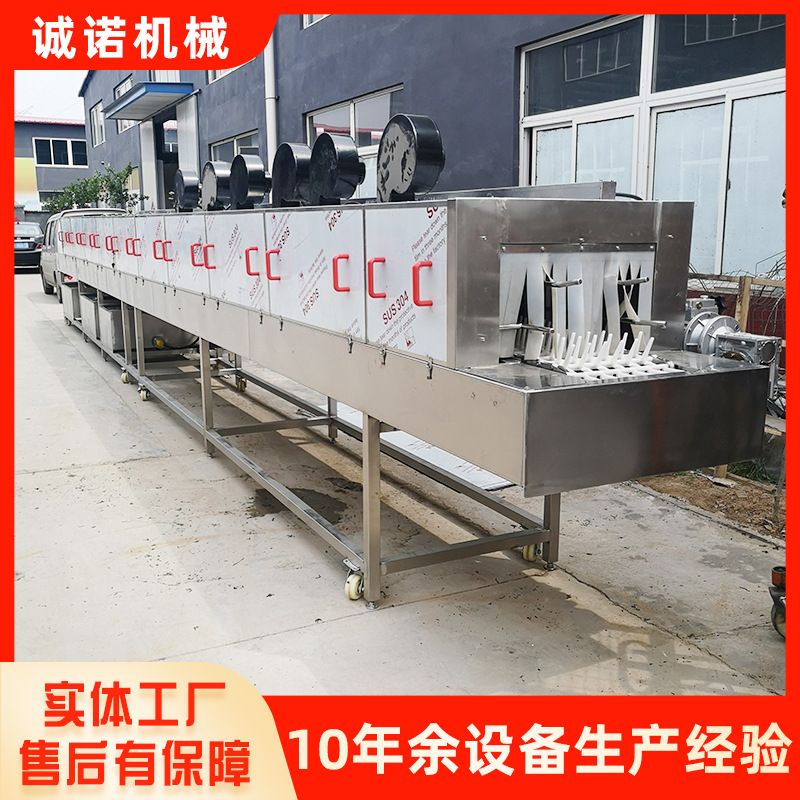 蔬菜篮子清洗机 不锈钢自动化周转箱清洗机 风干式洗箱机设备