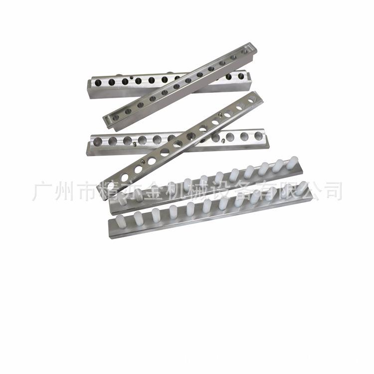 口红灌装机辅助器口红硅胶模具鸟嘴形 彩妆 护肤品化妆品机械设备