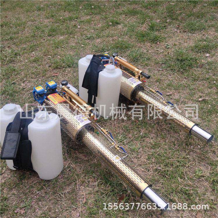 背负式消毒迷雾机 脉冲弥雾机大棚消毒农用烟雾机