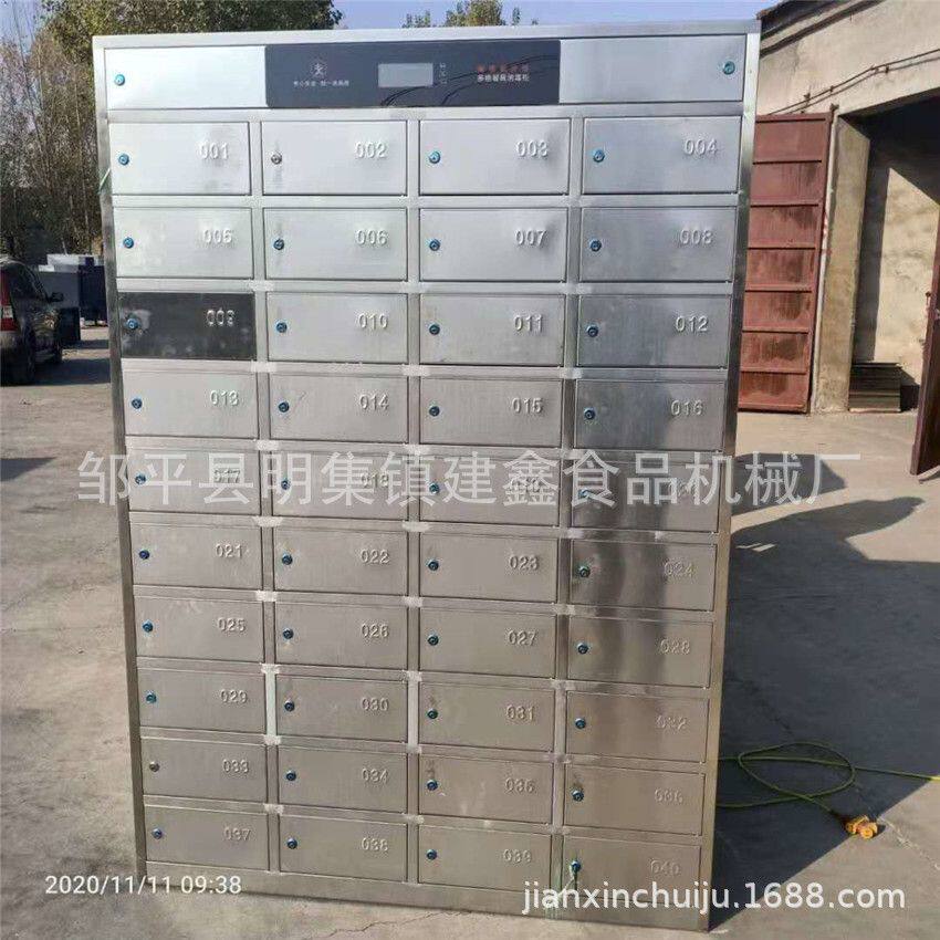 多格碗筷消毒柜紫外线臭氧消毒柜学校办公文件柜