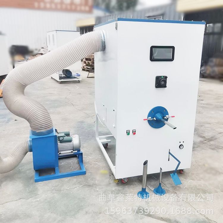 布娃娃充棉机器 毛绒玩具填充机 原棉纤维棉开棉机家用电价格
